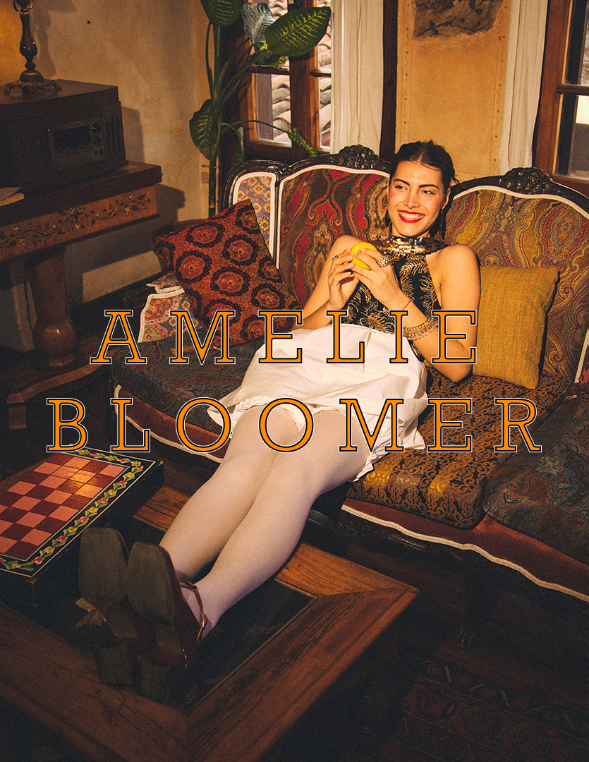 muratcan-sen-nehir-sahin-campaign-4-logo